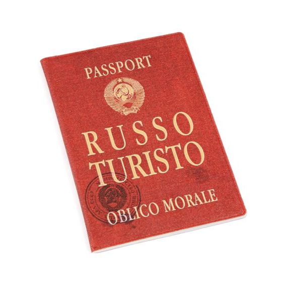 прописка в Светлограде